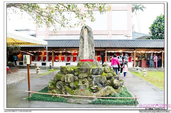 慶修院:【花蓮景點】☼ 吉安慶修院 ☼ 彷彿置身於日本神社/第三級古蹟/八十八尊石佛 ♥♥