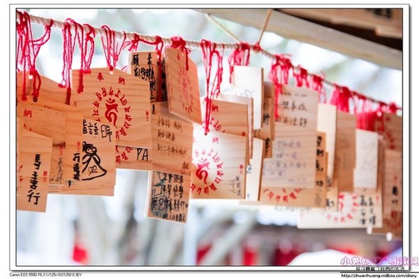 慶修院:【花蓮景點】☼ 吉安慶修院 ☼ 彷彿置身於日本神社/第三級古蹟/八十八尊石佛 ♥♥