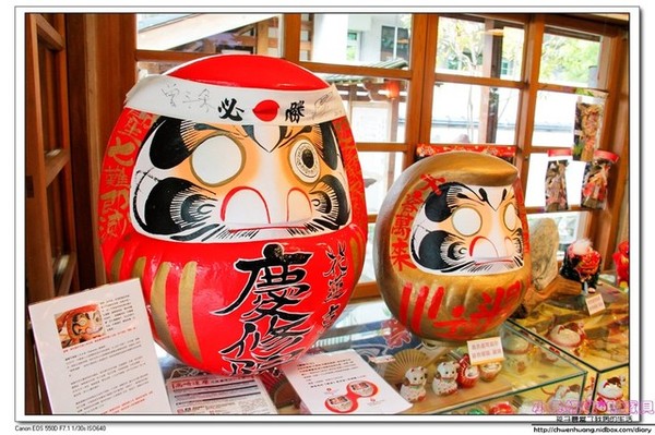 慶修院:【花蓮景點】☼ 吉安慶修院 ☼ 彷彿置身於日本神社/第三級古蹟/八十八尊石佛 ♥♥