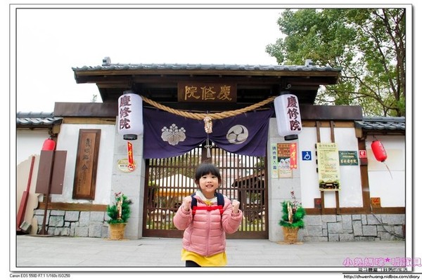 慶修院:【花蓮景點】☼ 吉安慶修院 ☼ 彷彿置身於日本神社/第三級古蹟/八十八尊石佛 ♥♥