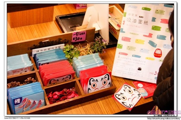 慶修院:【花蓮景點】☼ 吉安慶修院 ☼ 彷彿置身於日本神社/第三級古蹟/八十八尊石佛 ♥♥