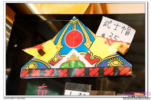 慶修院:【花蓮景點】☼ 吉安慶修院 ☼ 彷彿置身於日本神社/第三級古蹟/八十八尊石佛 ♥♥