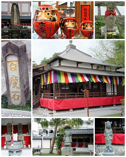 花蓮吉安慶修院：[花蓮爆點一日遊]花蓮 慶修院~不用飛日本也能參拜日本神社