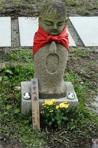 花蓮吉安慶修院：[花蓮爆點一日遊]花蓮 慶修院~不用飛日本也能參拜日本神社