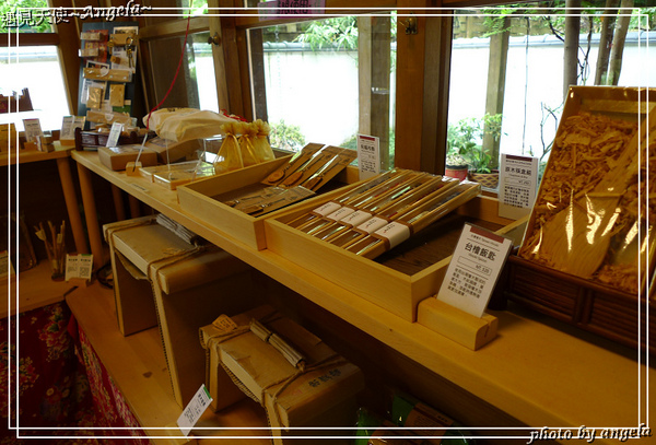 花蓮吉安慶修院:▪ 花蓮~ 吉安慶修院 - 不說還以為來到了日本