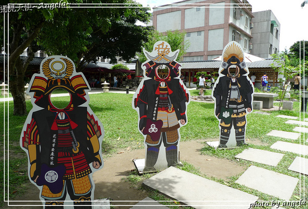 花蓮吉安慶修院：▪ 花蓮~ 吉安慶修院 - 不說還以為來到了日本