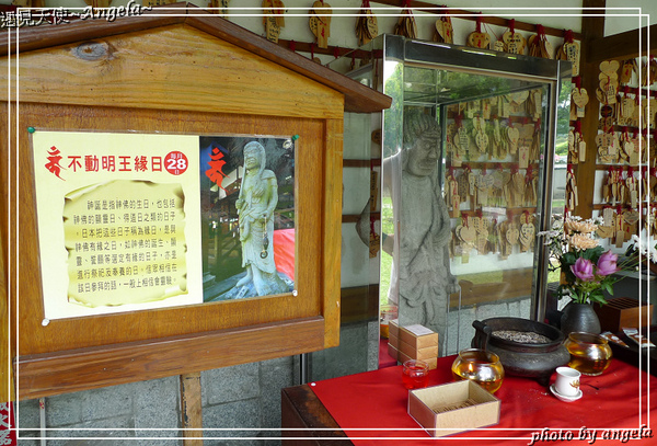 花蓮吉安慶修院:▪ 花蓮~ 吉安慶修院 - 不說還以為來到了日本