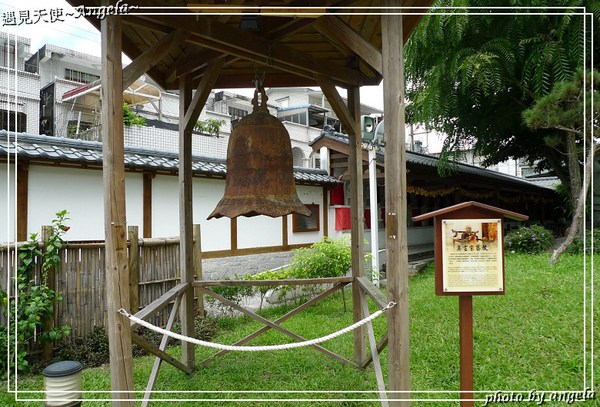 花蓮吉安慶修院：▪ 花蓮~ 吉安慶修院 - 不說還以為來到了日本