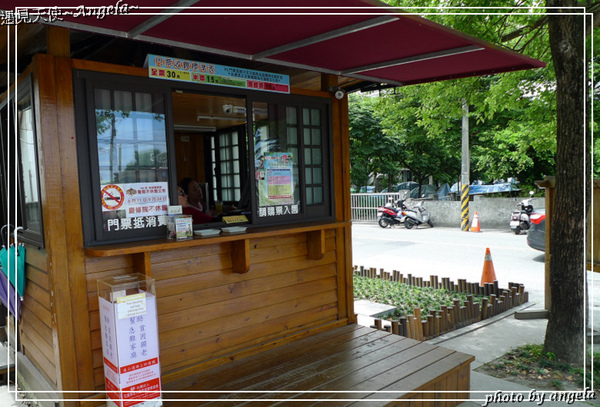 花蓮吉安慶修院:▪ 花蓮~ 吉安慶修院 - 不說還以為來到了日本