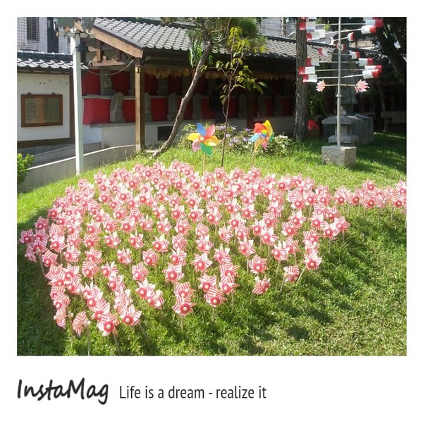 花蓮吉安慶修院：花蓮縣必造訪的景點-吉安鄉慶修院