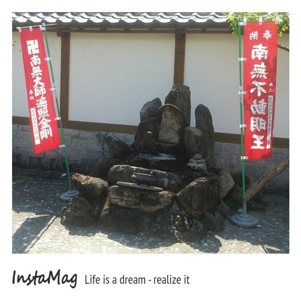 花蓮吉安慶修院：花蓮縣必造訪的景點-吉安鄉慶修院