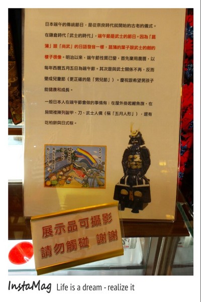 花蓮吉安慶修院：花蓮縣必造訪的景點-吉安鄉慶修院