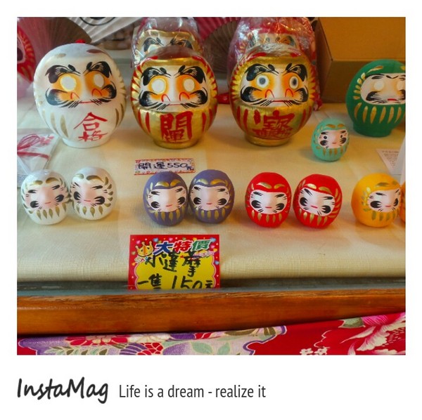 花蓮吉安慶修院：花蓮縣必造訪的景點-吉安鄉慶修院