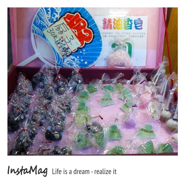 花蓮吉安慶修院：花蓮縣必造訪的景點-吉安鄉慶修院