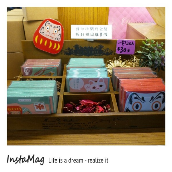 花蓮吉安慶修院：花蓮縣必造訪的景點-吉安鄉慶修院