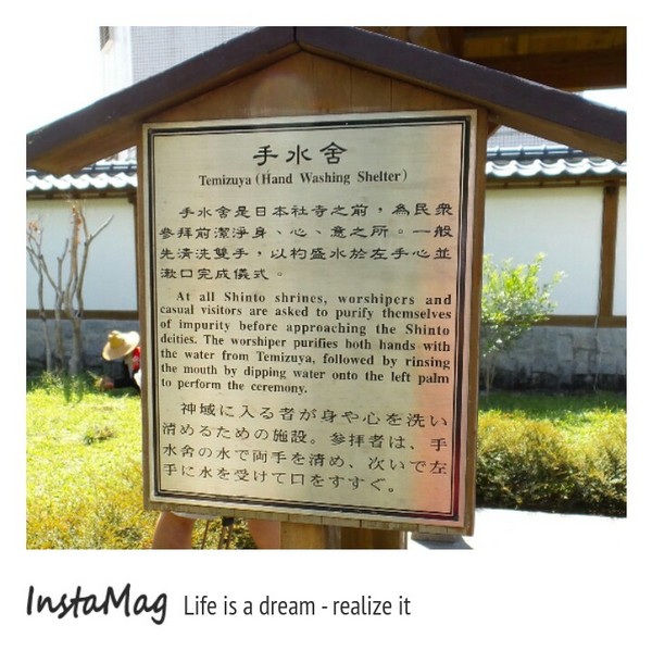 花蓮吉安慶修院：花蓮縣必造訪的景點-吉安鄉慶修院