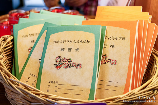 吉安慶修院 (18)