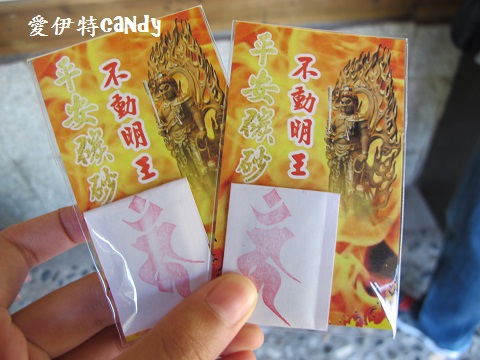 慶修院:『花蓮吉安鄉_慶修院』東部花蓮旅遊必去景點,三級古蹟,體會日式神社風情