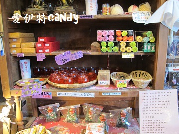 慶修院:『花蓮吉安鄉_慶修院』東部花蓮旅遊必去景點,三級古蹟,體會日式神社風情