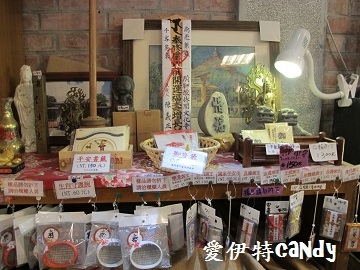 慶修院:『花蓮吉安鄉_慶修院』東部花蓮旅遊必去景點,三級古蹟,體會日式神社風情