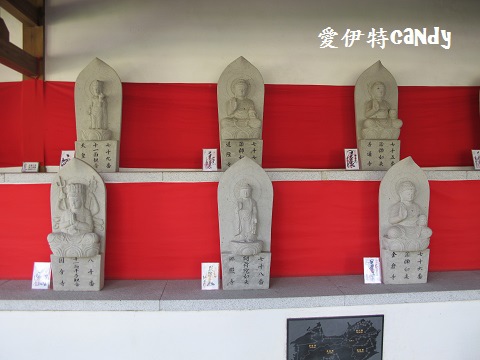 慶修院:『花蓮吉安鄉_慶修院』東部花蓮旅遊必去景點,三級古蹟,體會日式神社風情