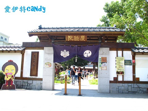 慶修院:『花蓮吉安鄉_慶修院』東部花蓮旅遊必去景點,三級古蹟,體會日式神社風情