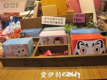 慶修院:『花蓮吉安鄉_慶修院』東部花蓮旅遊必去景點,三級古蹟,體會日式神社風情