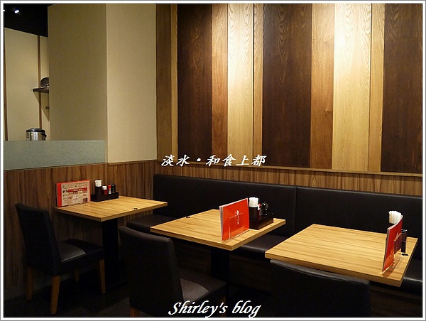 和食上都(淡水)：淡水‧和食上都~兒童餐超吸睛