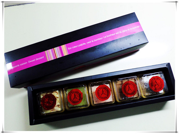 巴黎貝爾PARISBELL：【宅配試吃】Oo精緻下午茶甜點oO 輕巧方便的包裝----巴黎貝爾PARISBELL