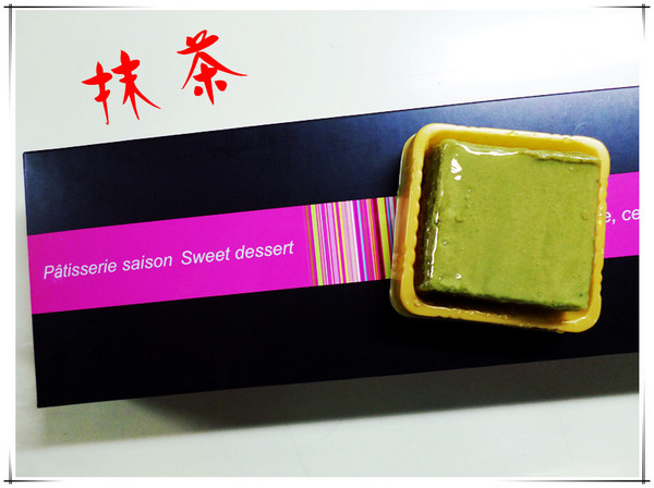 巴黎貝爾PARISBELL：【宅配試吃】Oo精緻下午茶甜點oO 輕巧方便的包裝----巴黎貝爾PARISBELL