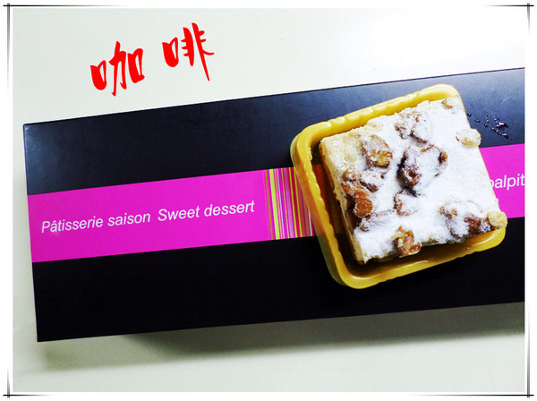 巴黎貝爾PARISBELL：【宅配試吃】Oo精緻下午茶甜點oO 輕巧方便的包裝----巴黎貝爾PARISBELL