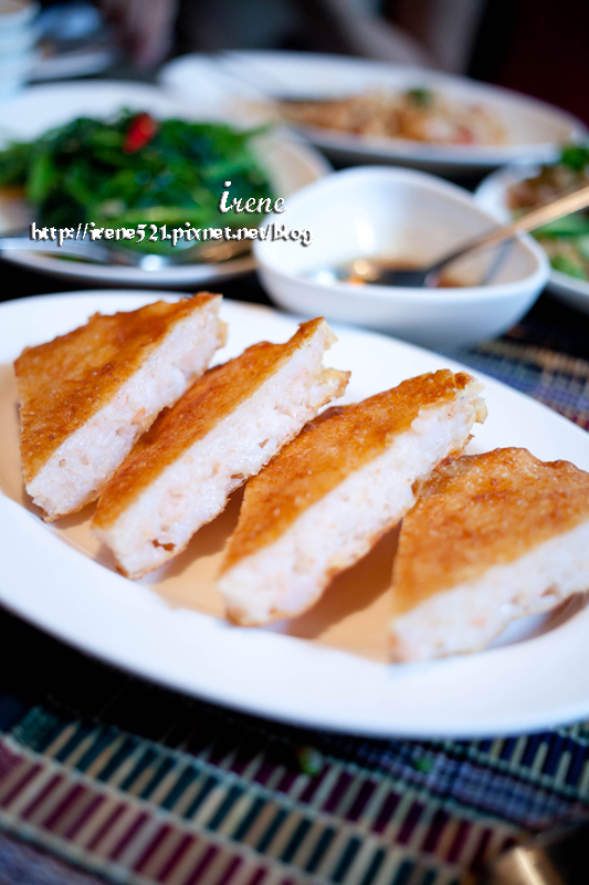 13.09.01-泰亞美食館