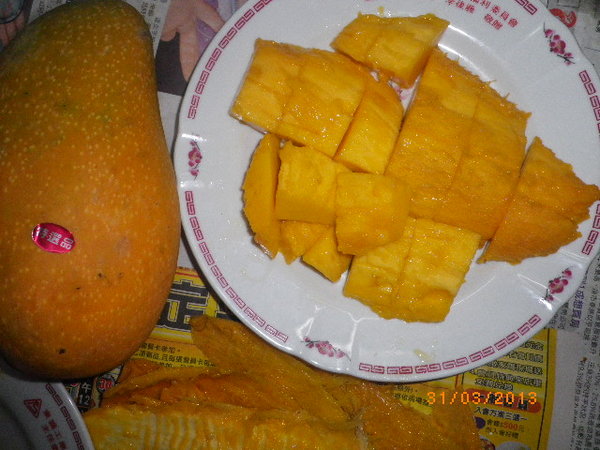 海口水果平價中心:海口蔬果價廉物美