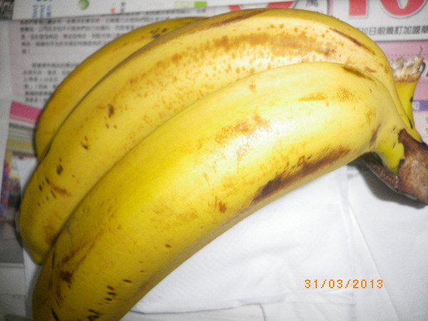 海口水果平價中心:海口蔬果價廉物美