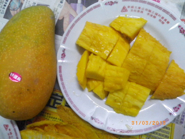 海口水果平價中心:海口蔬果價廉物美