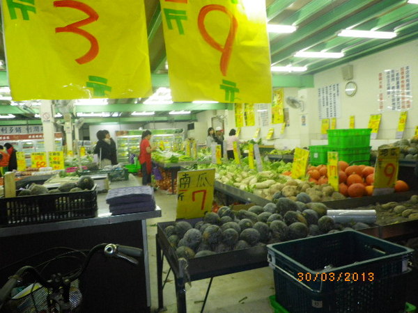 海口水果平價中心:海口蔬果價廉物美