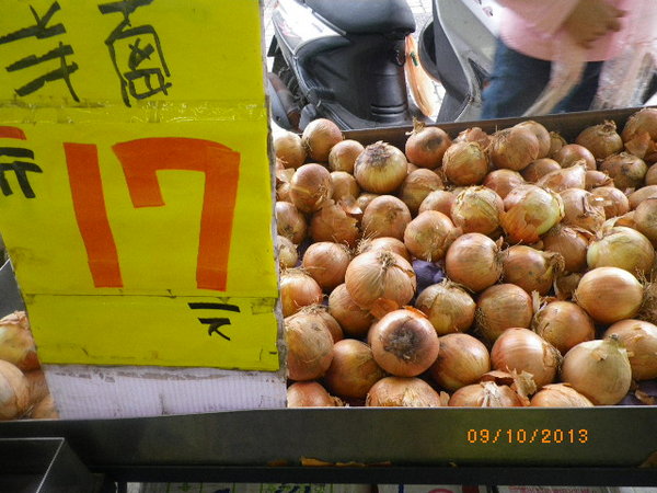 海口水果平價中心：好吃的榴槤˙難以抗拒的香氣