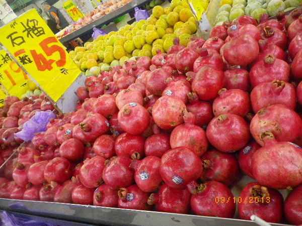 海口水果平價中心：好吃的榴槤˙難以抗拒的香氣