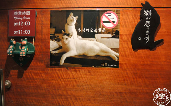 極簡咖啡館:呷飽祙【台北大安・極簡咖啡】萌店長們駐店迎接你