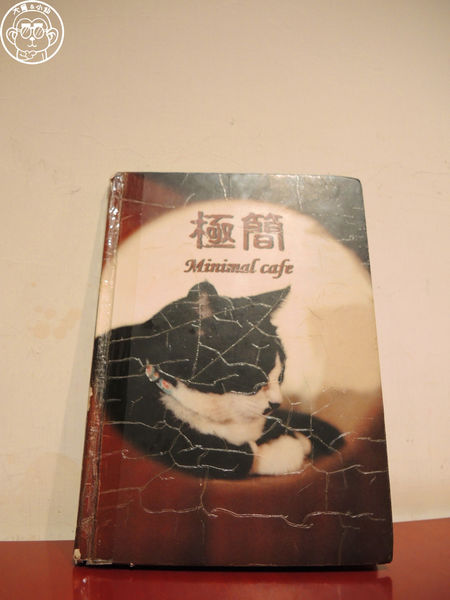 極簡咖啡館:呷飽祙【台北大安・極簡咖啡】萌店長們駐店迎接你