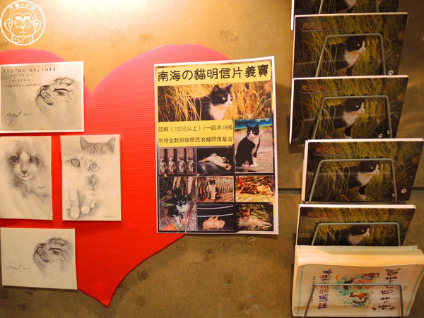 極簡咖啡館:呷飽祙【台北大安・極簡咖啡】萌店長們駐店迎接你