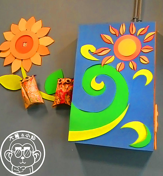 向日葵 咖哩飯豬排專賣店:呷飽祙【台中西區・向日葵日式定食】正統日式咖哩底家啦