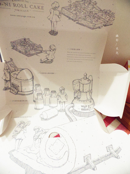 高雄不二家：【宅配。甜點】 高雄不二家 真材實料好甜點  每天都不可不吃甜食