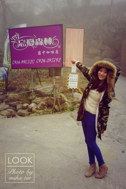 冰蹦拉 穿搭 joyce shop