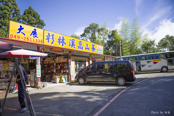 忘憂森林：【人像寫真】｛南投｝艷夏。忘憂森林