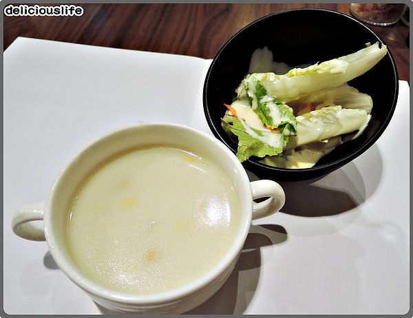 水泥房子沙拉&湯-1