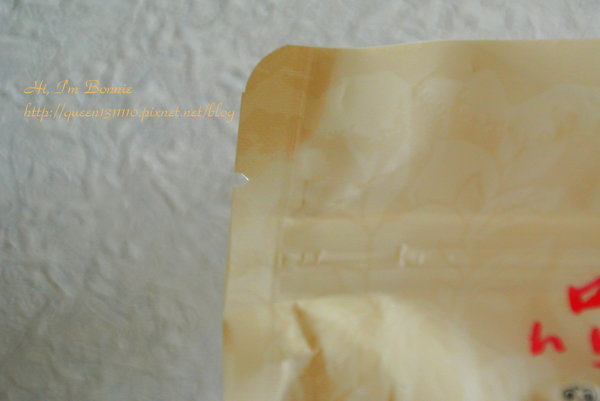 cm20131020___7990ee3bfc210402471eb2ecf4b