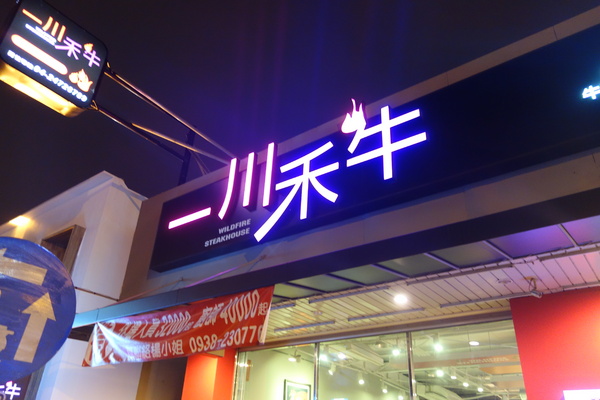 cm20140216___313fca29bbee270c67f4921fe2e