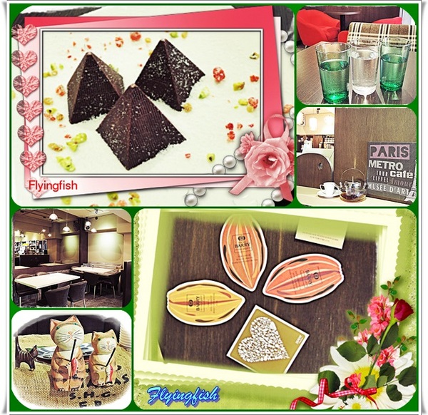 魚缸珈琲 Coffish：✜ 精品咖啡＋讓人打從心裏幸福起來滴療癒系甜點 －「魚缸咖啡 Coffish」 (*￣︶￣*)