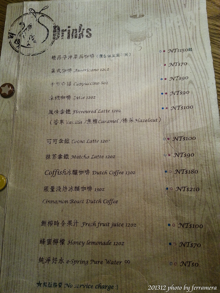 未命名 (1 - 56).JPG